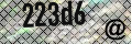 antispam