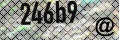 antispam
