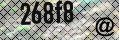 antispam