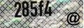 antispam