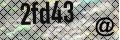 antispam