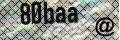 antispam