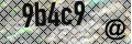antispam