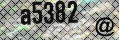 antispam