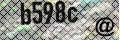 antispam