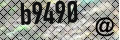 antispam
