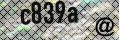 antispam